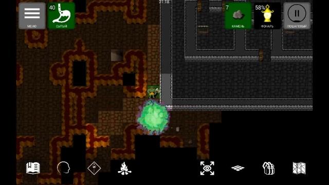 Pathos Nethack Codex ; шахматный город, первый этаж; варвар смотреть онлайн