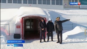 Костромской стадион «Урожай» ждет второй этап масштабной реконструкции