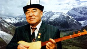 Женишбек Шамшиев Алайкуум world music