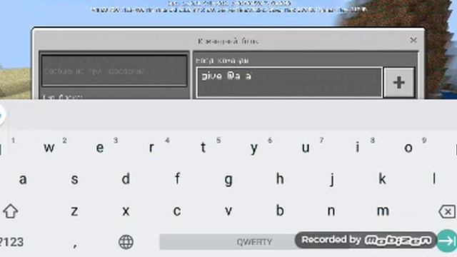 Как призвать командный блок и пару команд к ниму смотреть онлайн