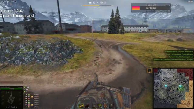 СО| Турнир за 100 рублей | 10 топ 1 смотреть онлайн