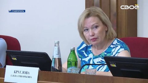 2024.07.11 Новости на своём 10:30