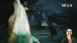 Black Myth Wukong №14 "Парсюки суетологи и страх инсектофоба"