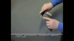 Уроки реставрации: Газовый воскоплавитель. Удаление сколов. ВЕРНИСАЖ и NOVORYT