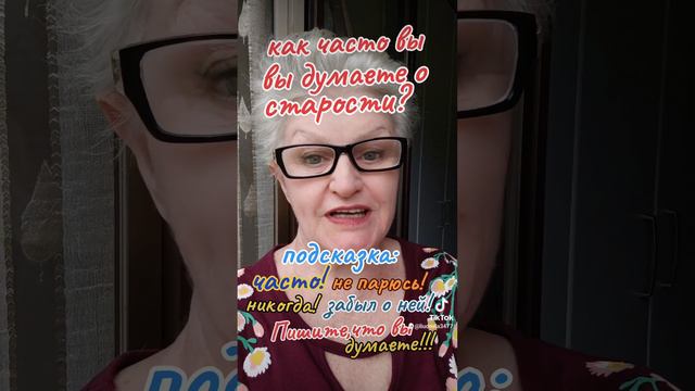 Доход в онлайн! Возраст не проблема! писать сюда t.me/LiudaKalina смотреть онлайн