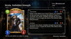 [Shadowverse] Altersphere New Cards #3 Medusa & Guild Leader Golds