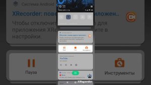 ЧТО ЕСЛИ НЕТУ в пожав лаунчере папки .minecraft