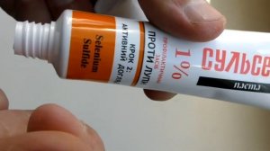 Средство от перхоти Сульсена