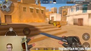 Дуэль двух Агро школьников 31 раундов успей посмотреть и вписаться в историю