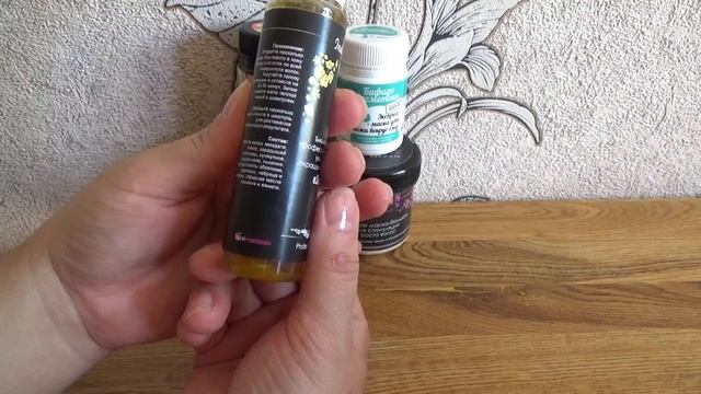 Покупки с vi.cosmetik,farmakosmetik. смотреть онлайн