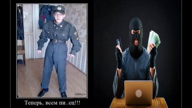 Мошенник представился лейтенантом МВД (спам-звонки)