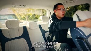 品牌首款MPV车型 2020试驾荣威ROEWE iMAX8