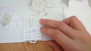 Бумажная больница