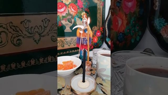 Алтарь Святой Смерти. Altar of Santa Muerte.