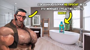 МГЕ БУДНИ | У МЕНЯ БОЛЕЛА ЖОПА ДО 6 ЧАСОВ УТРА | #mge #tf2