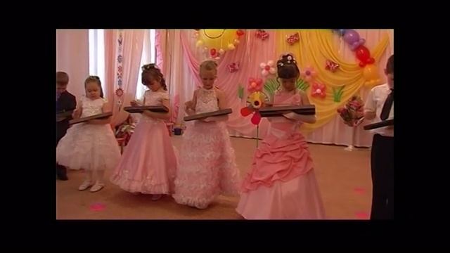 Детский оркестр "Баллада Аделины" на выпускном смотреть онлайн