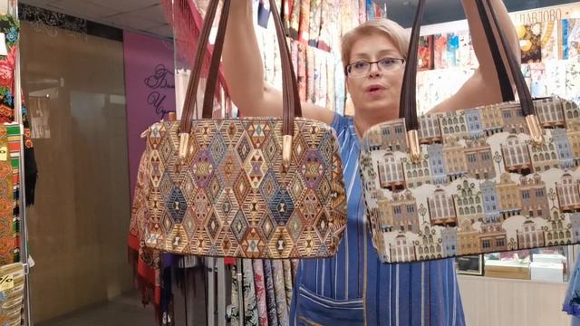 Гобелен. Сумки. смотреть онлайн