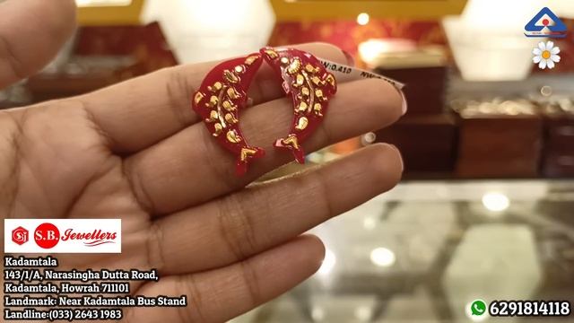 কানেরদুল ১ গ্রামের থেকেও কম ওজনের ও গোল্ড জুয়েলারি রেগুলার ইউজ এবং অকেশনের জন্য | Lightweight Gold смотреть онлайн