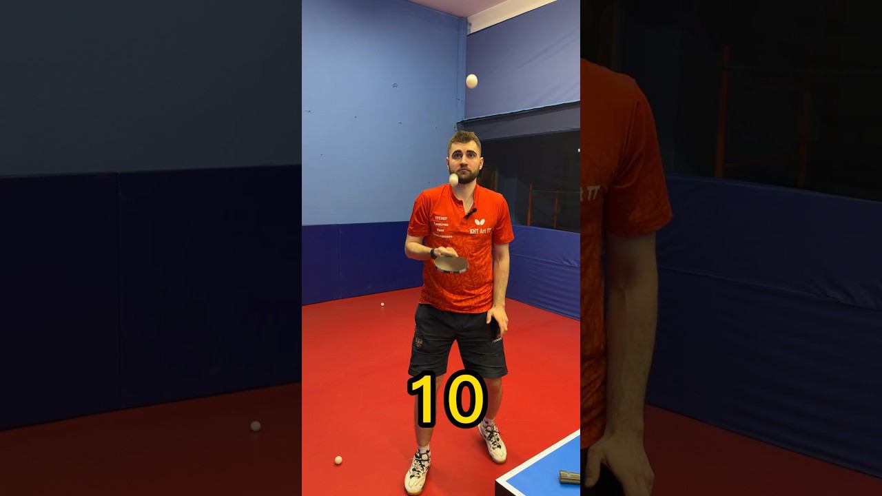 10 видов набиваний для чувства мяча. Как развить чувство мяча? #настольныйтеннис #pingpong смотреть онлайн
