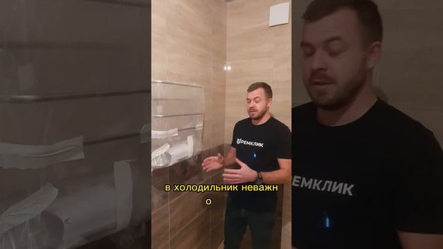 Еще одно явное преимущество электрического полотенцесушителя! Полотенцесушитель на потолке???