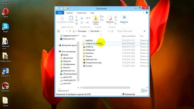 Как изменить Яндекс на Google в Opera (Windows 8) смотреть онлайн