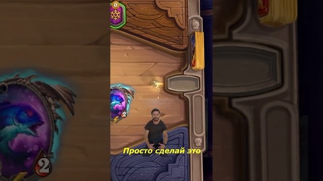#Shorts Да не БОМБИТ у меня!