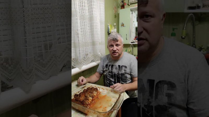 Ракэ из Сербии и фрикадельки от сына.