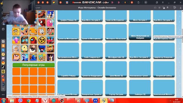 у меня не получилось запустить игру вар роботс смотреть онлайн