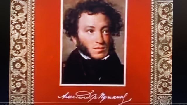 А.С.Пушкин «Сказка о Царе Салтане , о сыне его славном и могучем Богатыре князе Гвидоне …»/22.06.21 смотреть онлайн