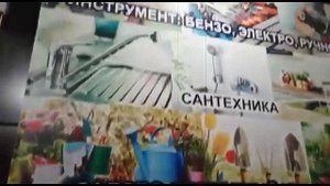 Шмас в/ч21369(Новый выпуск часть первая)