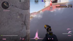 Кс килы #КС2