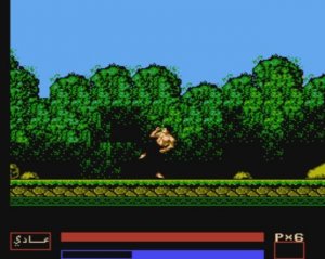 The Dragon (NES)
Прохождение