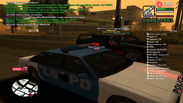 Evolve RP -01. Данная особь РКшит. Вредитель #evolve смотреть онлайн