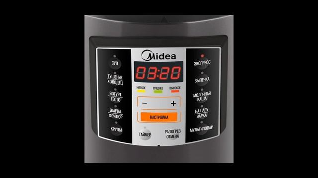 Мультиварка Midea — Мультиварки
