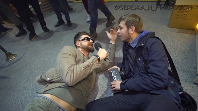 КАЛЬЯНЫ: Серёжа и микрофон #22 смотреть онлайн