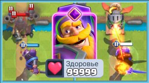 ?_СУПЕРСЕЛЛ_ОБЛАЖАЛИСЬ_И_СДЕЛАЛИ_САМУЮ_СИЛЬНУЮ_ЭВОЛЮЦИЮ_С_РЫЦАРЕМ