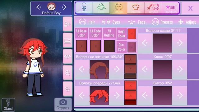 ||Создаю ос по стикерам из ВК!!!2 часть! ||•(G)nomi•гача club• смотреть онлайн