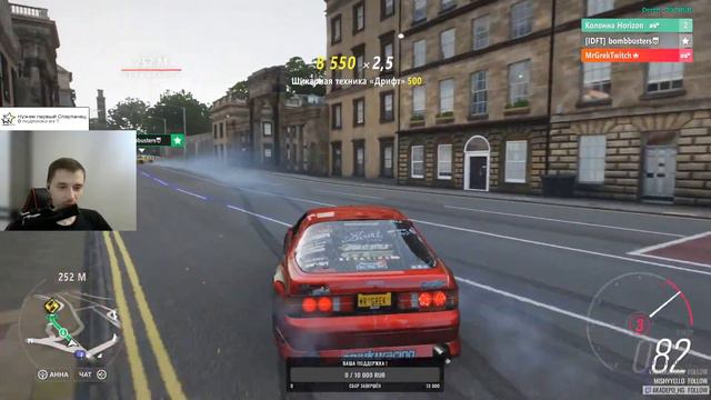 Ждем Forza Horizon 5 в форзе 4 смотреть онлайн