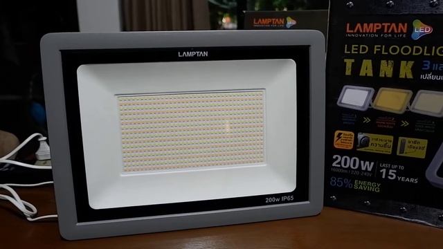 Mr Plug review: Lamptan สปอร์ตไลท์ เปลี่ยนแสงได้ 3 แสง LED Floodlight 200W смотреть онлайн