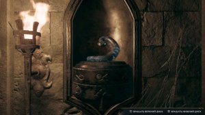 Углубленное изучение - прохождение квеста Hogwarts Legacy