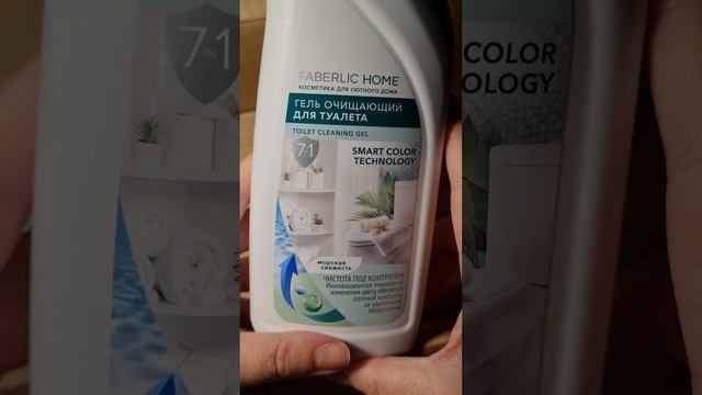 Моя распаковка ? Хитовые товары Фаберлик ❤️ смотреть онлайн