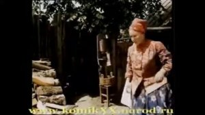 Лютики-цветочки, у меня в садочке. к/ф Женитьба Бальзаминова