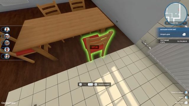 РЕМОНТ ДОМА ДЛЯ БАБУШКИ И ДЕДУШКИ  - House Flipper (Хаус Флиппер) смотреть онлайн