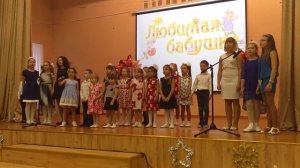 Мы играем возле дома