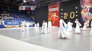 "Летят утки".