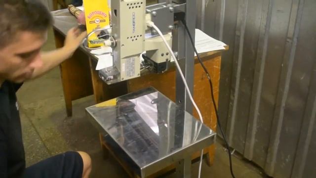 Мешкозашивочная машина МZ 1 зашивка пакетов с мукой смотреть онлайн