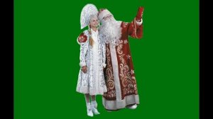 GREEN SCREEN - НОВОГОДНИЕ ФУТАЖИ - СНЕГУРОЧКА И ДЕД МОРОЗ! СКАЧАТЬ БЕСПЛАТНО...