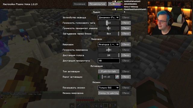 ВОЗВРАЩЕНИЕ СП 4 / ИСТОРИИ C ЖОПЕРОМ #сп4