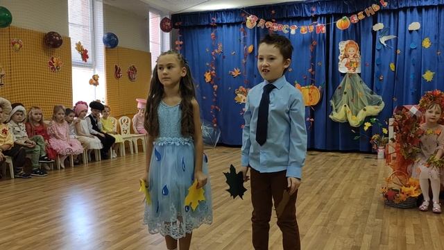 День осени (детский сад, подготовительная группы, октябрь 2023) смотреть онлайн