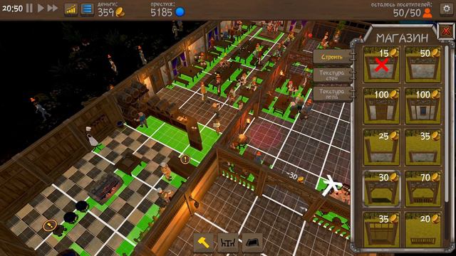 Tavern Master часть 9 Когда же в плюс уйду,Палачи тоже люди смотреть онлайн